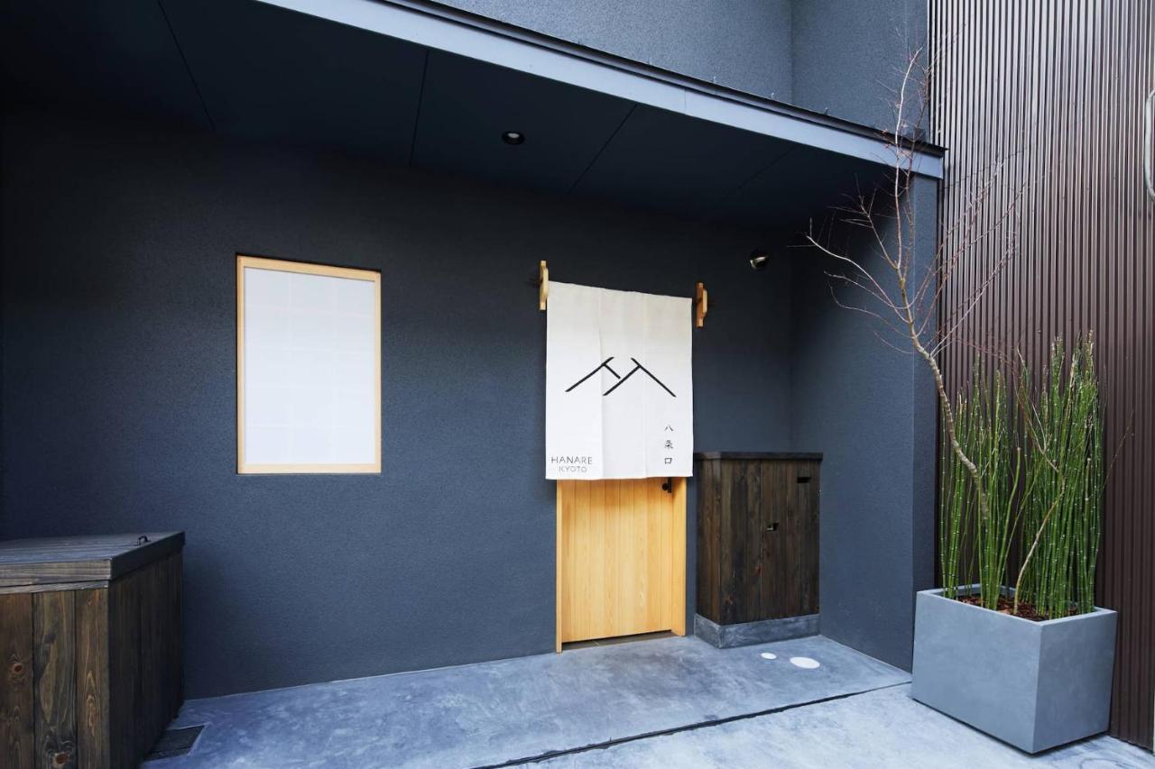 Hanare Kyoto Hachijoguchi Exterior photo